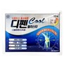DIFEN COOL PLASTER (40ea)